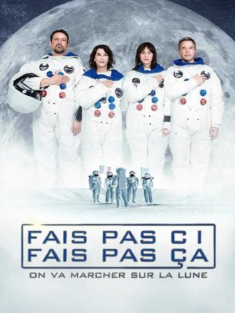 Poster of Fais pas ci, fais pas ça - On va marcher sur la Lune