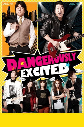 Poster of Dangerously Excited