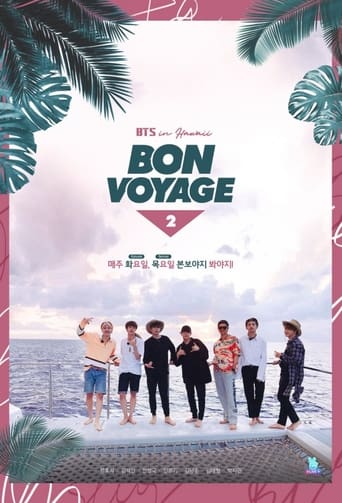 Portrait for BTS: Bon Voyage - Season 2