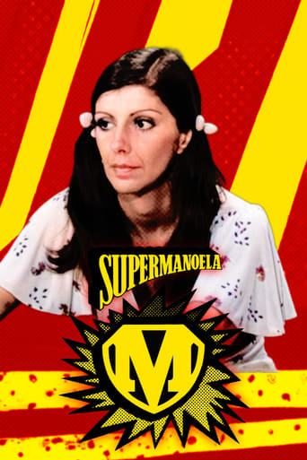 Poster of Supermanoela