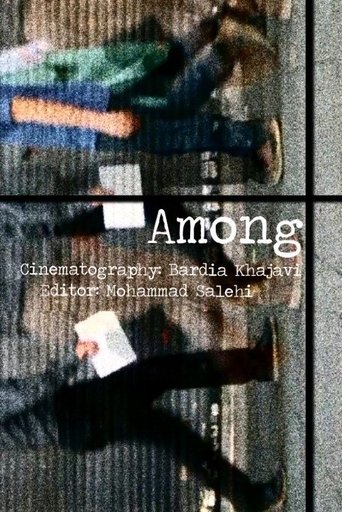 Poster of Among