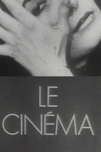 Poster of Le Cinéma