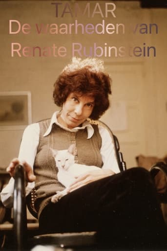 Poster of Tamar: The Truths of Renate Rubinstein