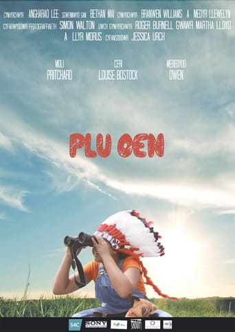 Poster of Plu Oen