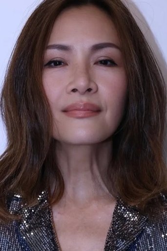 Portrait of Janet Ma
