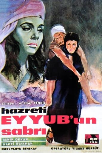 Poster of Hazreti Eyüb'ün Sabrı