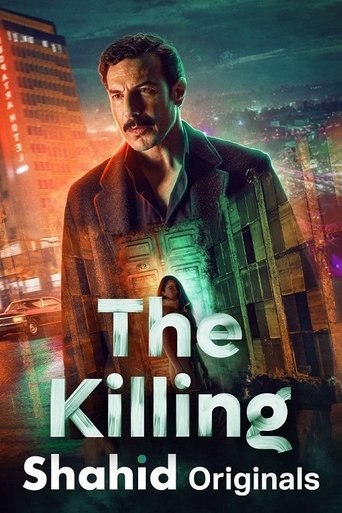 Portrait for The Killing - Season 1