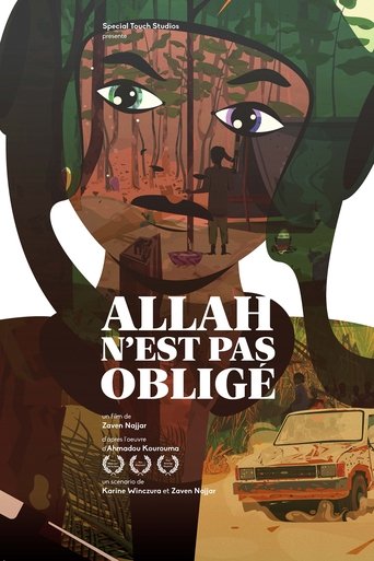 Allah is Not Obliged Poster of Allah is Not Obliged