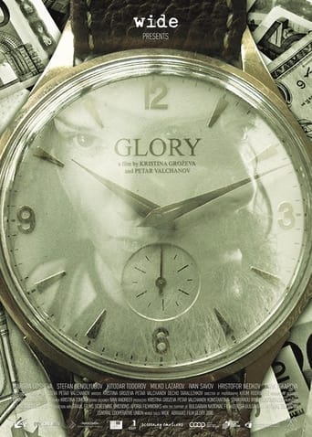 Poster of Glory