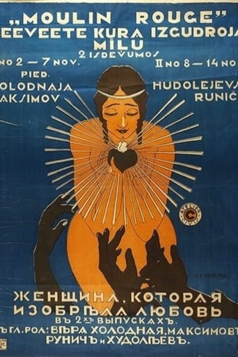 Poster of The Woman Who Invented Love