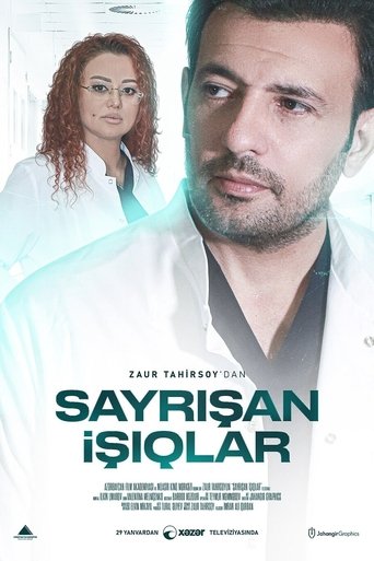 Poster of Sayrışan İşıqlar
