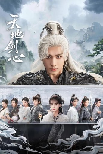 Portrait for Sword and Beloved - Season 1