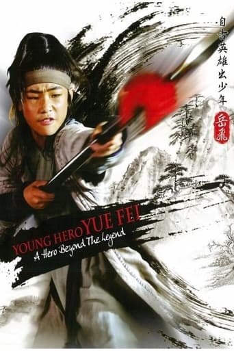 Poster of Little Heroes Legend Of Yuefei