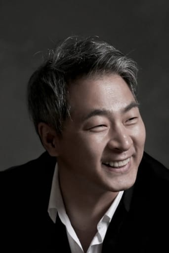 Portrait of Lee Jae-gu