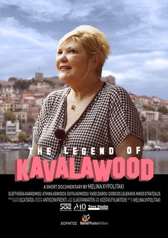 Poster of The Legend of Kavalawood