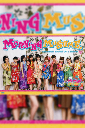 Poster of Hawaii FC Tour 2012 ~Morning Musume.~