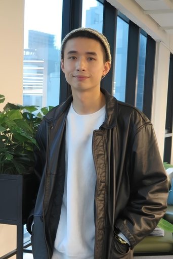 Portrait of So Chun-Wai