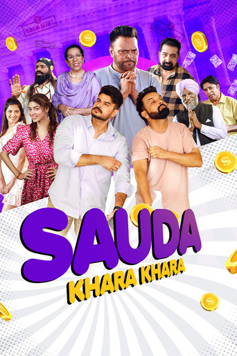 Poster of Sauda Khara Khara