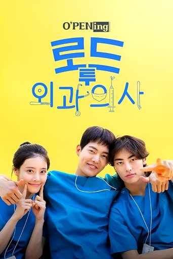 Poster of O'PENing(오프닝) - 로드 투 외과의사