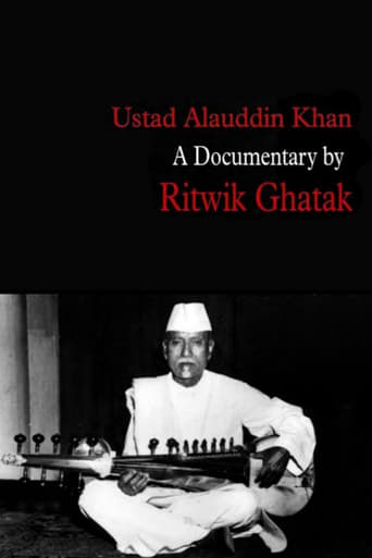 Poster of Ustad Alauddin Khan