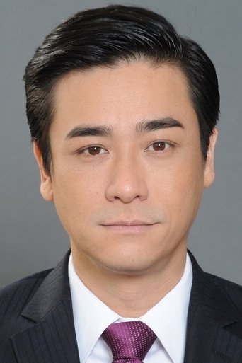 Portrait of Jones Lee Chung Hei