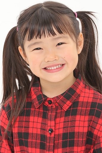 Portrait of Sakura Sasaki