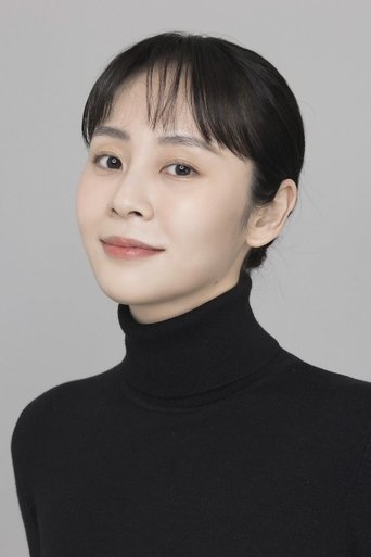 Portrait of Ahn Ryeo-jin