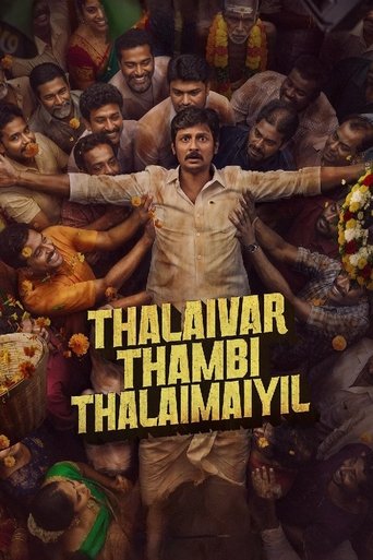 Poster of Thalaivar Thambi Thalaimaiyil