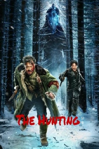 Poster of The Hunting