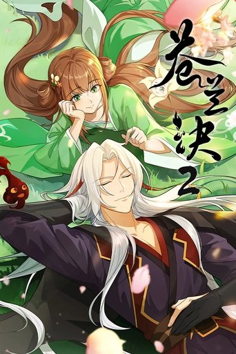 Portrait for Love Between Fairy and Devil - Season 2
