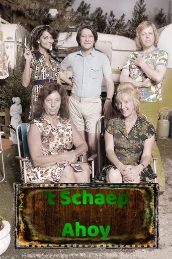 Portrait for 't Schaep Ahoy - Season 1