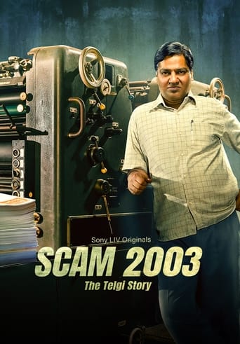 Poster of Scam 2003: The Telgi Story