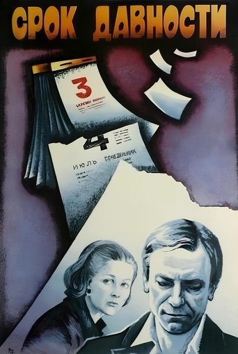 Poster of Time Barred