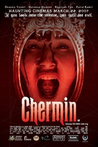 Poster of Chermin