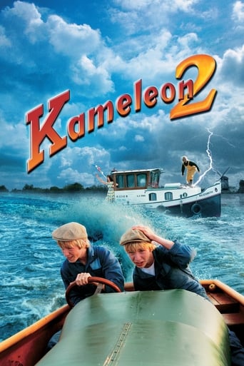 Poster of The Skippers of the Cameleon 2