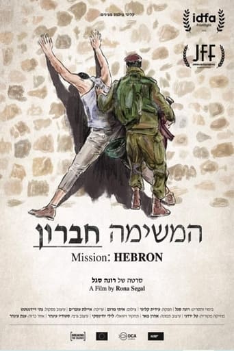 Poster of Mission: Hebron