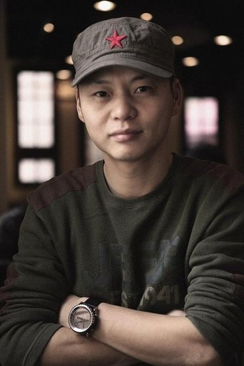 Portrait of 杨柳松