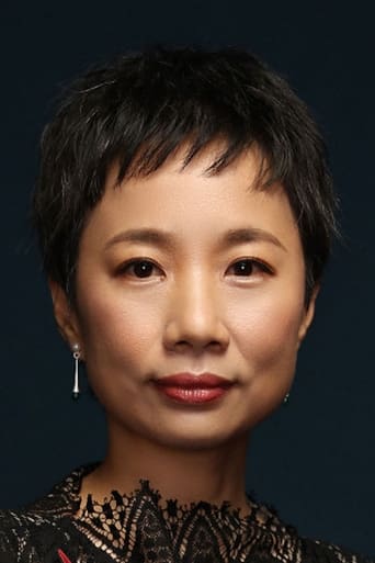 Portrait of Wan-Ling Liu