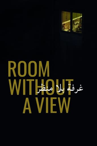 Poster of Room Without a View