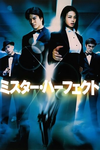 Poster of Looking for Mr. Perfect