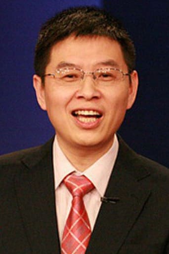 Portrait of Li Bo