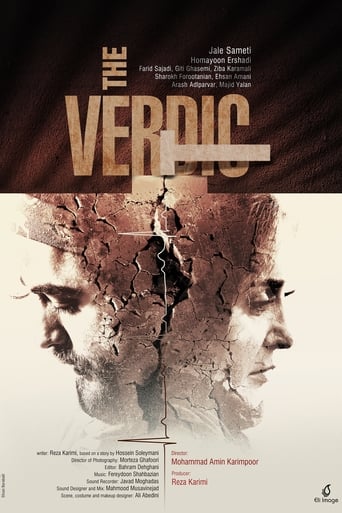 Poster of The Verdict