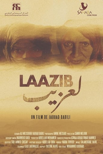 Poster of Laazib