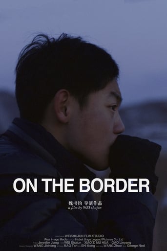 Poster of On the Border