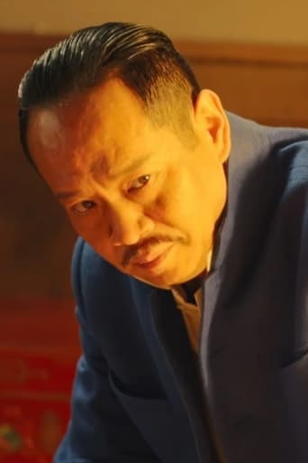 Portrait of Guoqing Zhang