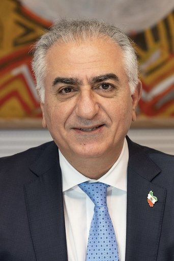 Portrait of Reza Pahlavi