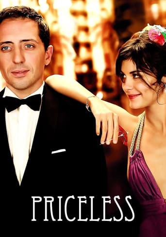 Poster of Priceless