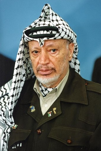 Portrait of Yasser Arafat
