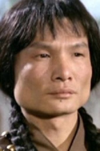 Portrait of Yeung Chung-Man