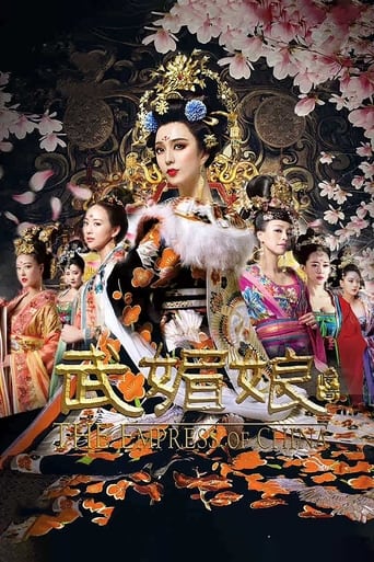 Poster of The Empress of China